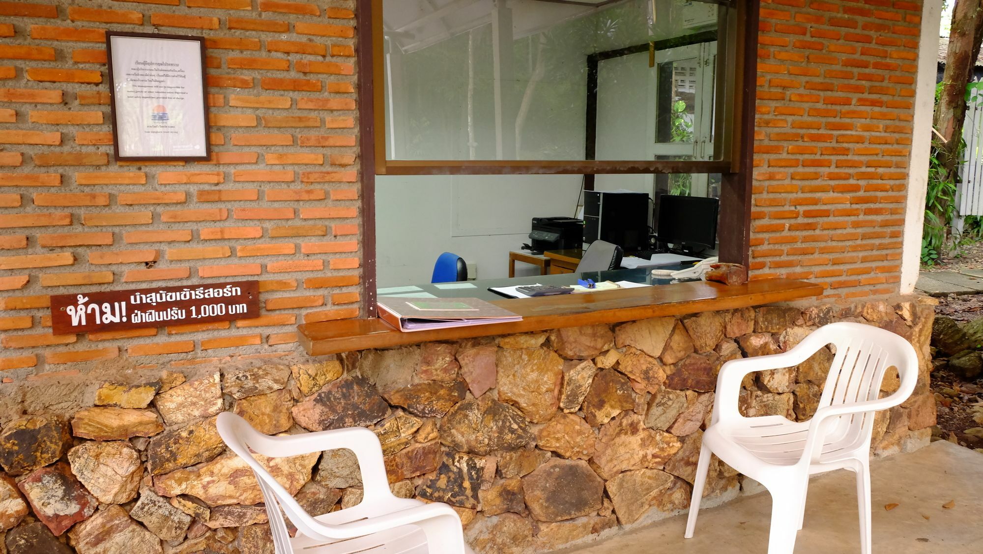 Wang Kaew Resort 라용 외부 사진